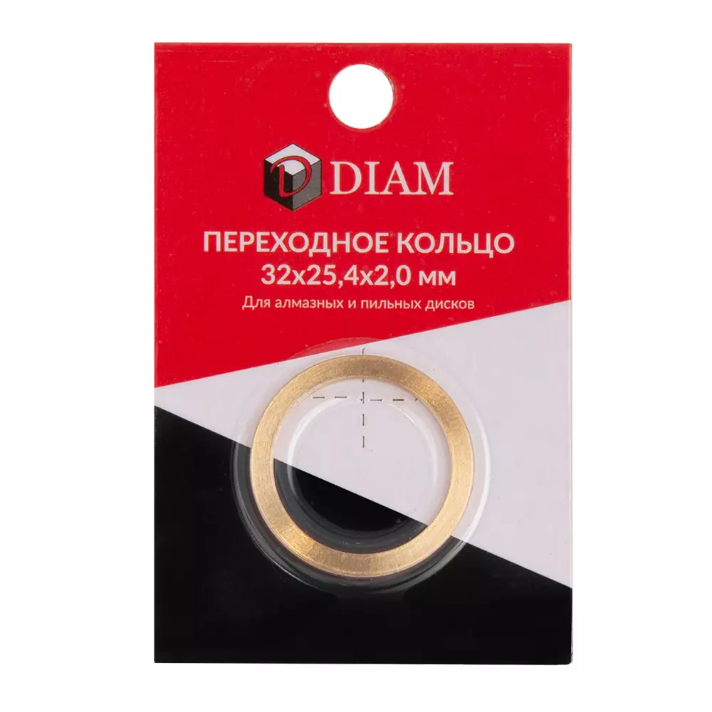 Переходное кольцо 32х25,4х2,0