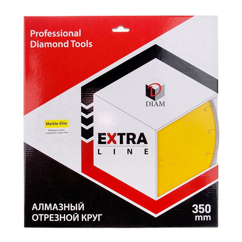 Диск алмазный 1A1R MARBLE-ELITE 350x2,2x7,5x60/25,4 (мрамор)