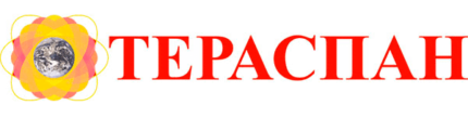 ТЕРАСПАН