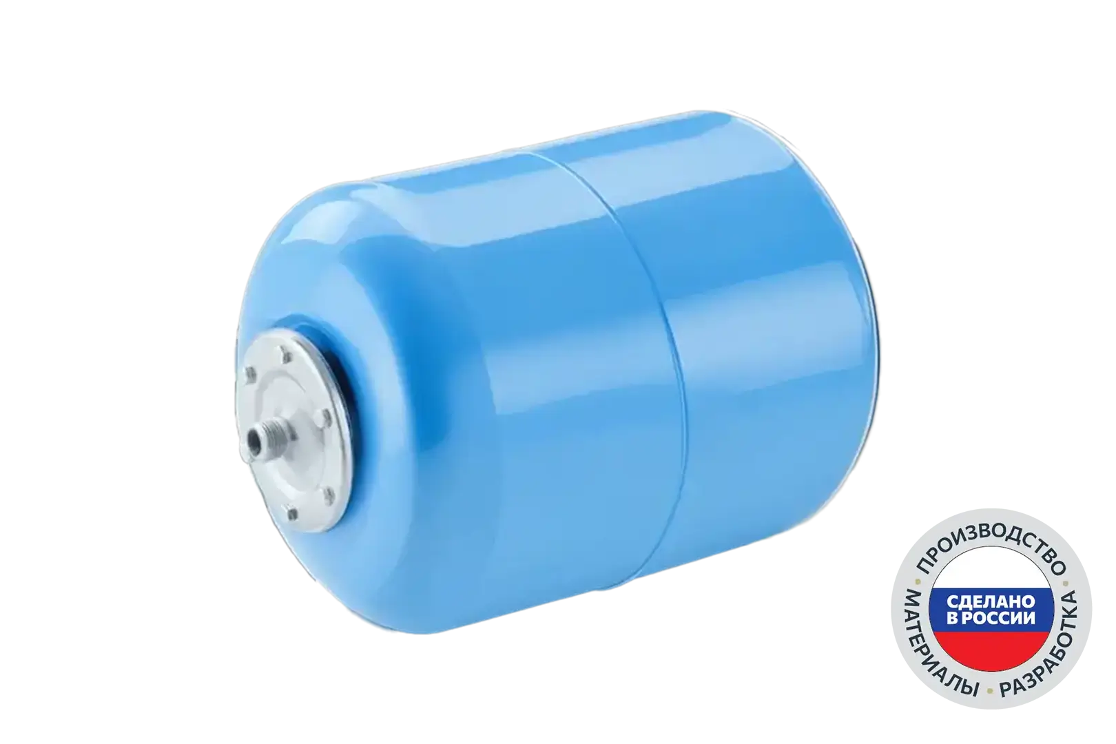 Гидроаккумулятор ГП 35 л подвесной (БЭЗ)