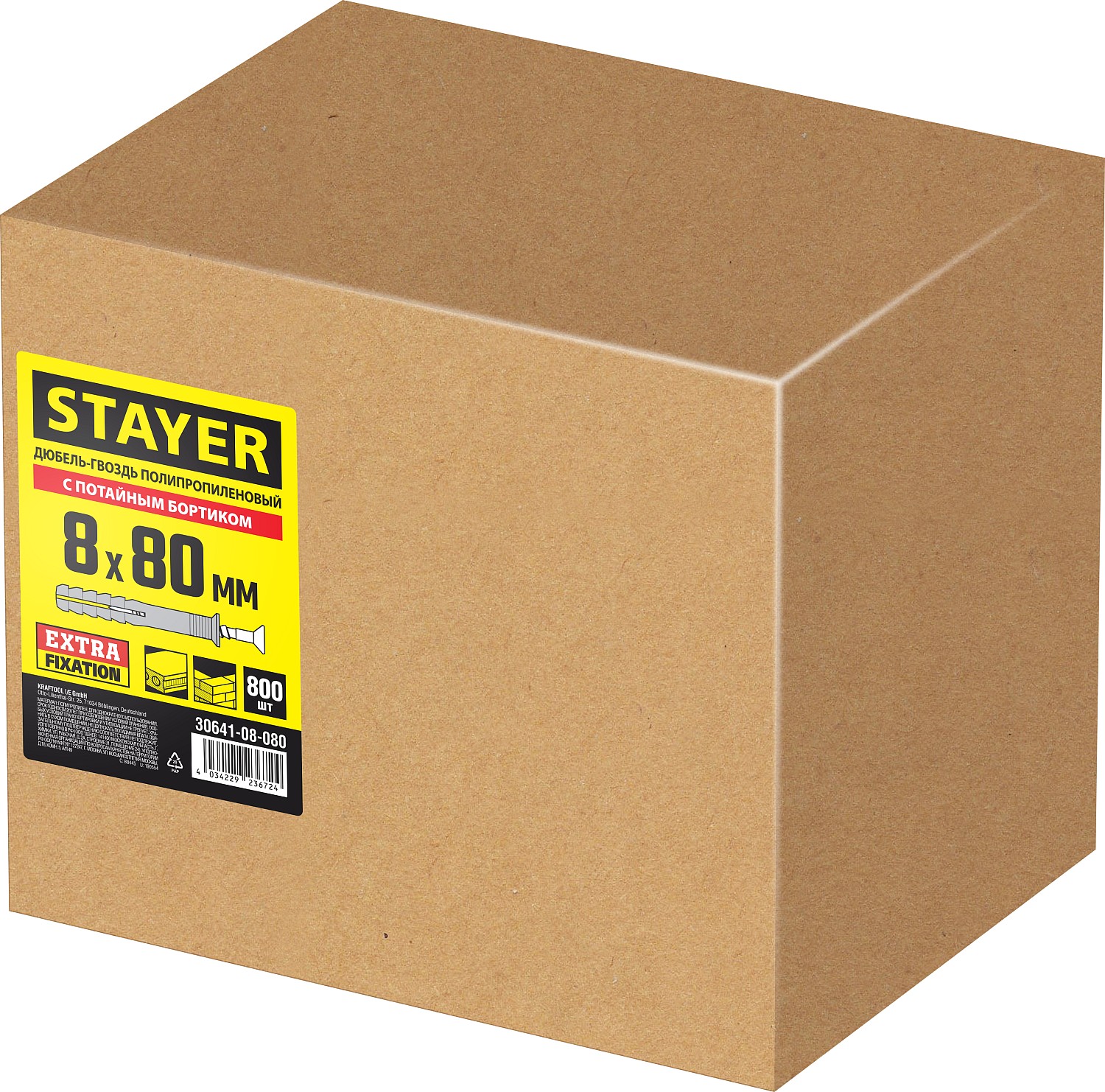 STAYER 8 х 80 мм, потайной бортик, 800 шт, дюбель-гвоздь (30641-08-080)