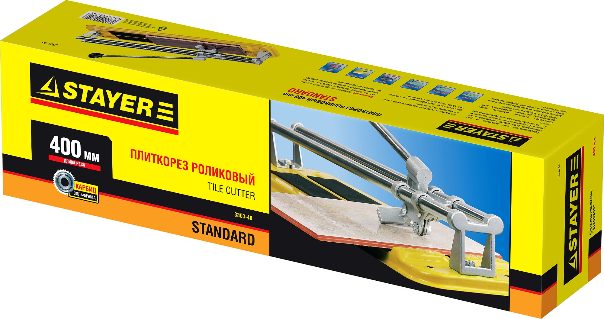 STAYER 400 мм, ручной плиткорез (3303-40)