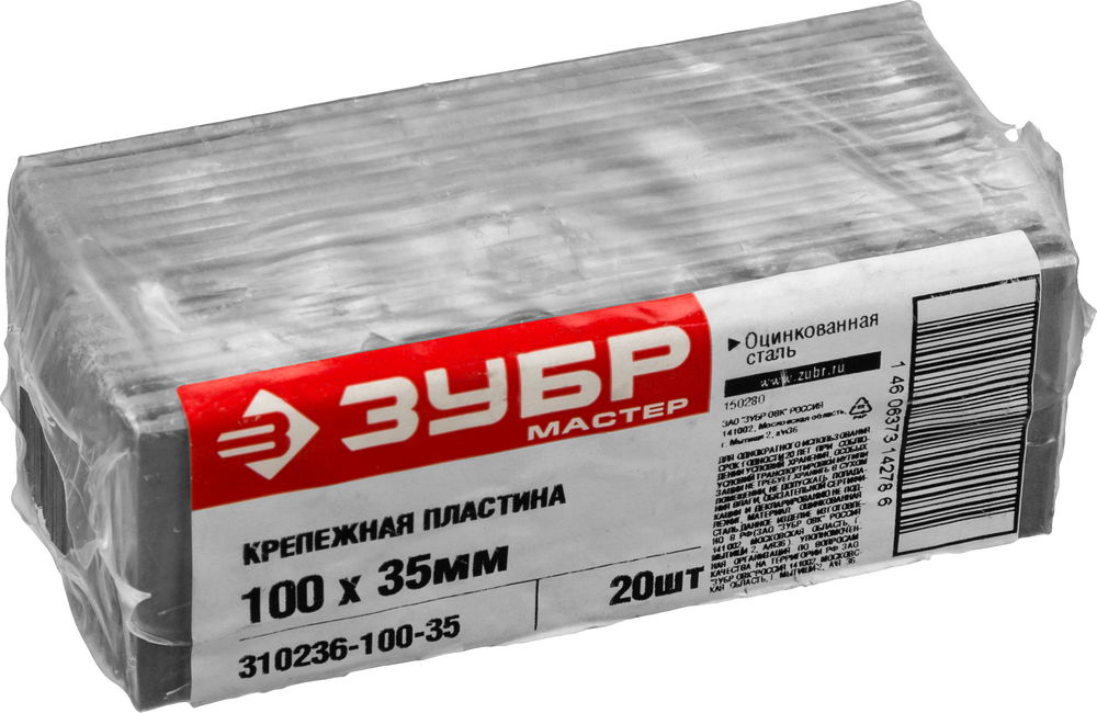 ЗУБР КП-2.0, 100 x 35 x 2 мм, цинк, крепежная пластина (310236-100-35)