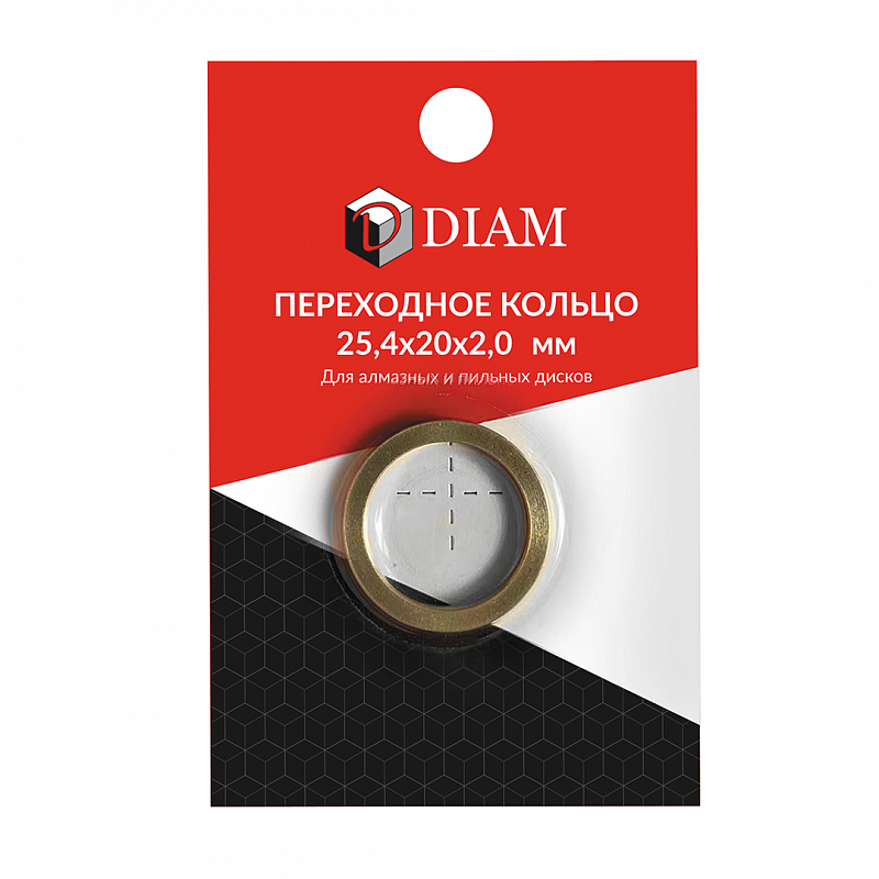 Переходное кольцо 25,4х20х2,0