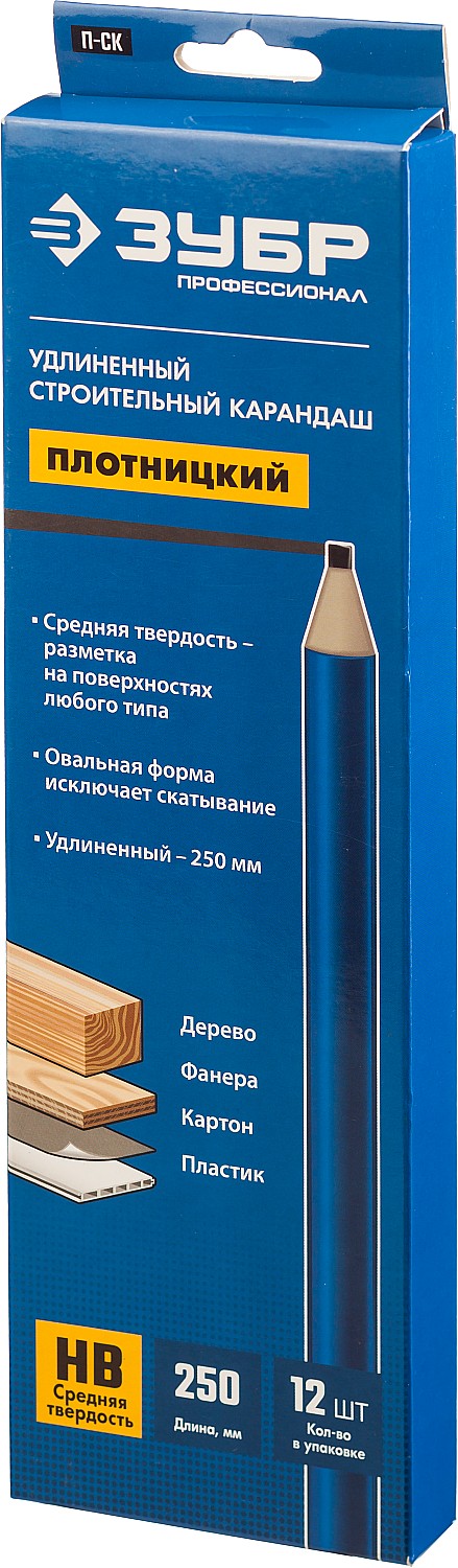 ЗУБР П-СК 250 мм, HB, строительный карандаш плотника (06307)