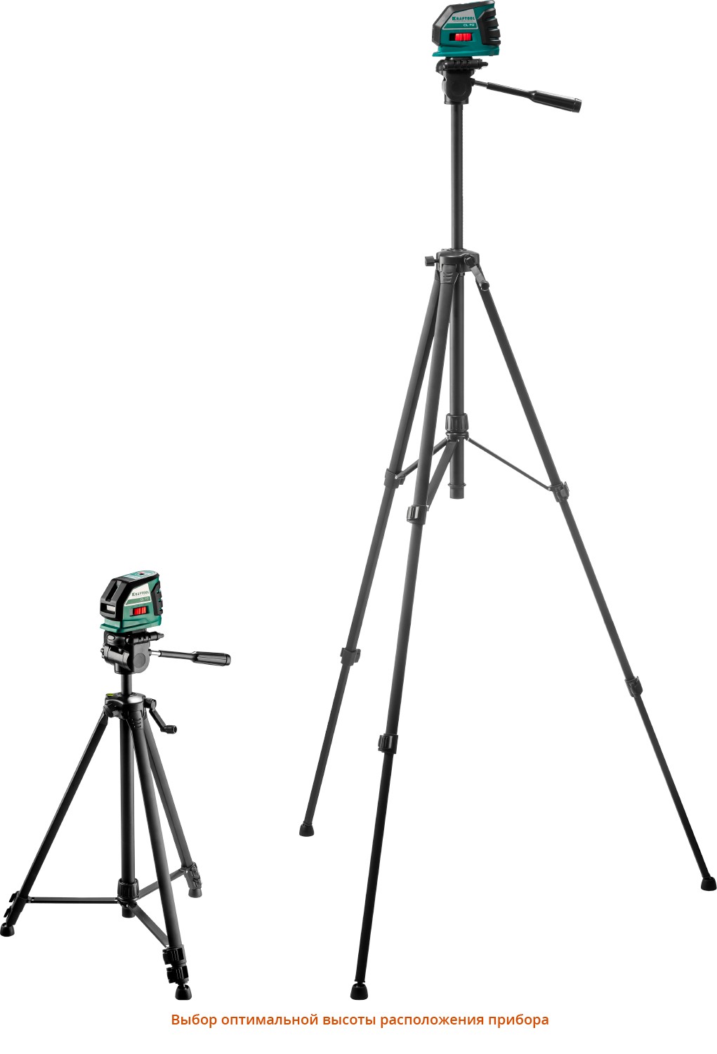KRAFTOOL CL-70 #3, лазерный нивелир (34660-3)