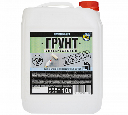 Грунт акриловый