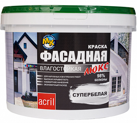 Краска Фасадная Люкс Акриловая ВД-АК-104