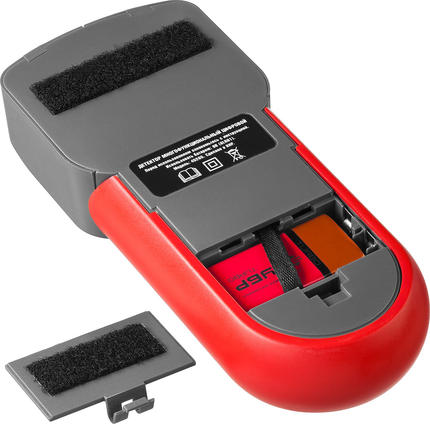 ЗУБР DX-350, многофункциональный металлодетектор (45265)