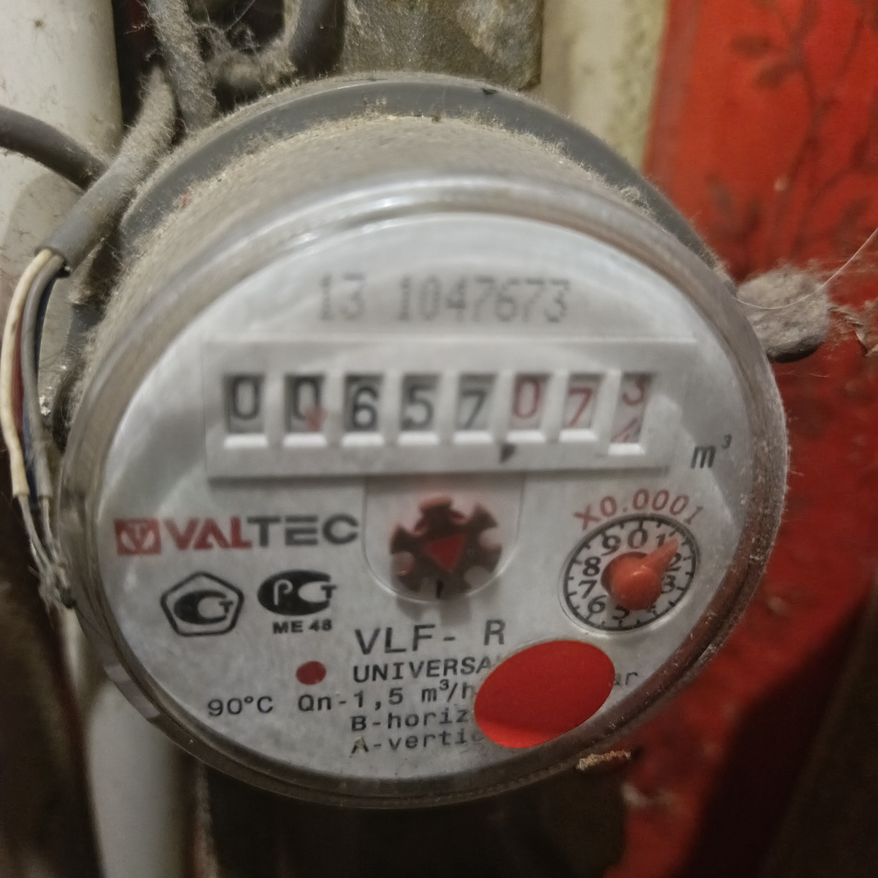 Электромонтаж, вентиляция, электромонтаж, фасад