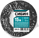 СИБИН 18 мм х 15 м, 1 000 В, черная, изолента х/б (1230-15)