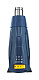 RAPID 2000 Вт, Строительный фен (5001342)
