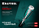 KRAFTOOL Impact PH3, ударная отвертка (250034-3)