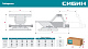 СИБИН 200 мм, Стальные слесарные тиски (3244-200)