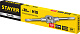 STAYER DH-30, d 30 мм, плашкодержатель, Professional (28037-30)
