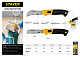 STAYER изогнутое лезвие, монтерский складной нож, Professional (45409)