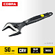 STAYER Cobra, 250/50 мм, разводной ключ, Professional (27264-25)