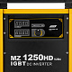 ПТК RILON MZ 1250 HD