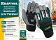 KRAFTOOL Extrem, XL (10), профессиональные комбинированные перчатки, антивибрационные, противоударные (11287-XL)