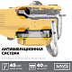 STEHER 45 см3, 40 см, бензопила (BS-45-40)