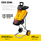 STEHER 2500 Вт, измельчитель садовый электрический (ESR-2500)