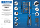 ЗУБР отвертка-битодержатель с насадками, Профессионал (25216)