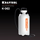 KRAFTOOL бак для воды для бензорезов (K-002)