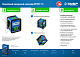 ЗУБР Крест, лазерный нивелир, Профессионал (34900)
