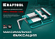 KRAFTOOL 150 мм, станочные сверлильные тиски (32715-150)