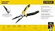 STAYER Hercules, 200 мм, тонкогубцы (2203-3-20)