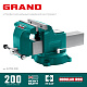 KRAFTOOL GRAND, 200 мм, слесарные тиски (32702-200)