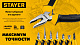 STAYER 120 мм, Мини-бокорезы (2218-5)