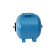 Гидроаккумулятор ГГ 35М 35л горизонтальный (БЭЗ)