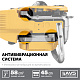 STEHER 58 см3, 45 см, бензопила (BS-58-45)
