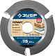 ЗУБР Термит, 115 х 22.2 мм, 3 резца, для УШМ, пильный диск по дереву, Профессионал (36857-115)