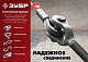 ЗУБР DIN 5299C, 11 мм, 10 шт, быстросъемный карабин (4-304545-11)