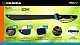 Мачете GRINDA PRO-Line FM 450, 450/650 мм