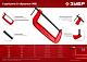 ЗУБР МСС-80, 75 мм, чугунная струбцина (32244-075)