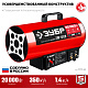 ЗУБР 20 кВт, газовая тепловая пушка (ТПГ-20)