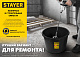 STAYER STRONG, 120 л, круглый строительный таз (06098-120)