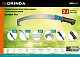 GRINDA Garden Pro, 360 мм, ножовка ручная и штанговая (42444)