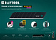 KRAFTOOL 25 мм, 5 шт, сегментированные лезвия (09602-25-S5)