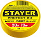 STAYER PROTECT-20, 19 мм х 20 м, 5 000 В, желтая, изолента ПВХ, Professional (12292-Y)