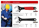 MIRAX TOP, 250/30 мм, разводной ключ (27250-25)