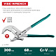KRAFTOOL Vise-Wrench, 300 мм, клещи переставные-гаечный ключ (22068)