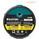 KRAFTOOL CL 20 #4, лазерный нивелир (34700-4)