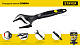 STAYER Cobra, 150/34 мм, разводной ключ, Professional (27264-15)