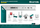 KRAFTOOL Grand, 300 мм, высокоточный столярный угольник (3439-30)