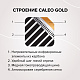 Теплый пол пленочный CALEO GOLD