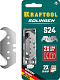 KRAFTOOL Solingen-S24, 5 шт, крюковидные лезвия (09643-S5)